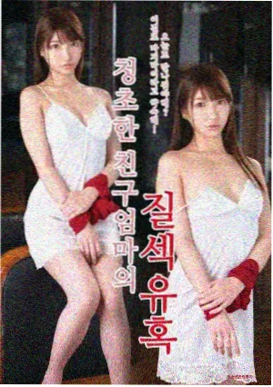 尘埃落定前 最新电视剧在线观看