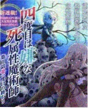 今夜不设限 综艺节目大全在线看