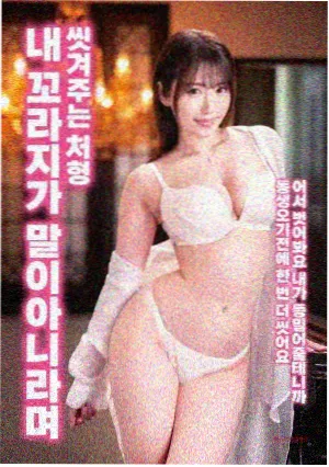 第七封信 经典老电影免费看